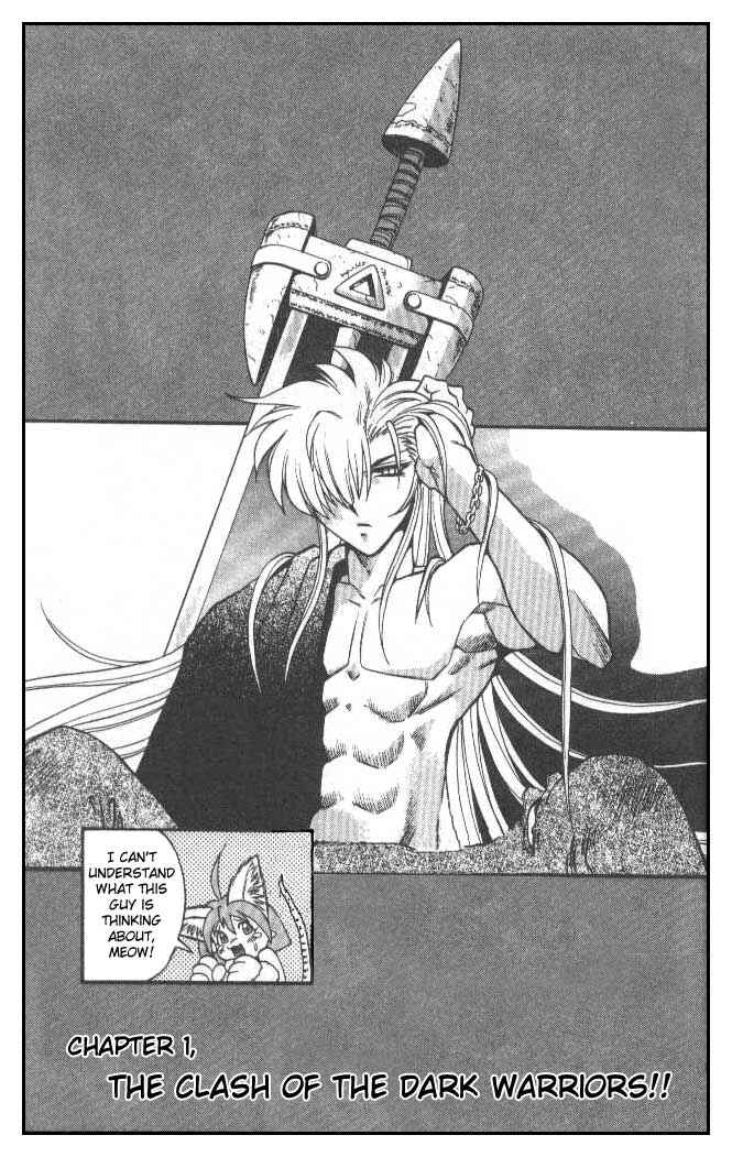 Page 2 Chapter 48 Devil Devil