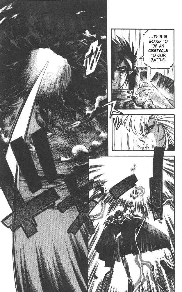 Page 6 Chapter 48 Devil Devil