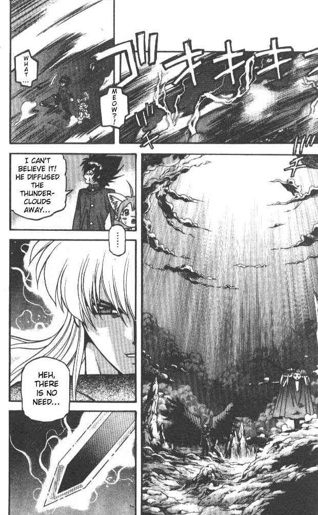Page 7 Chapter 48 Devil Devil