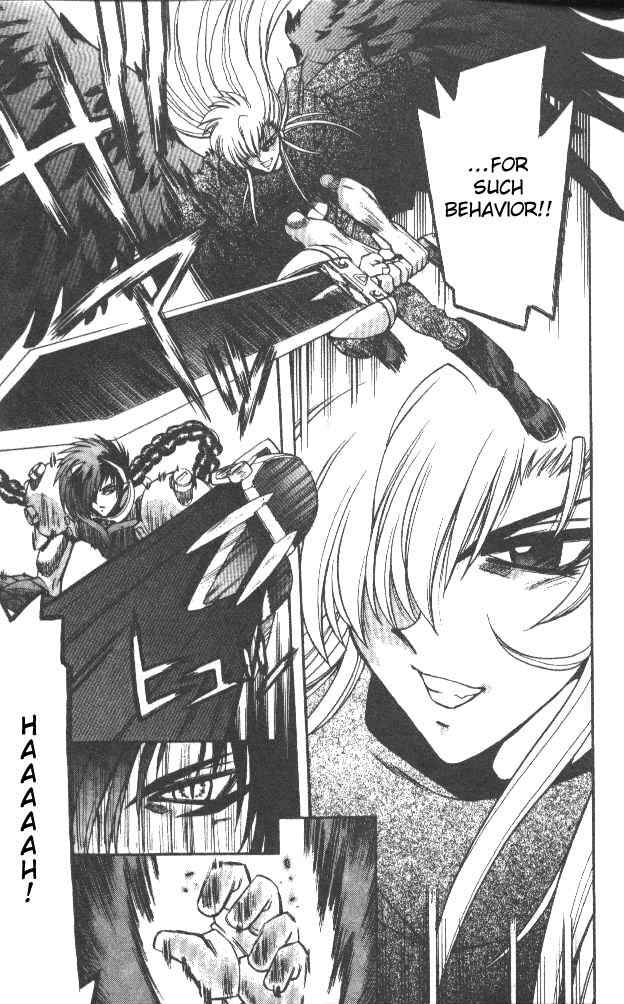 Page 8 Chapter 48 Devil Devil