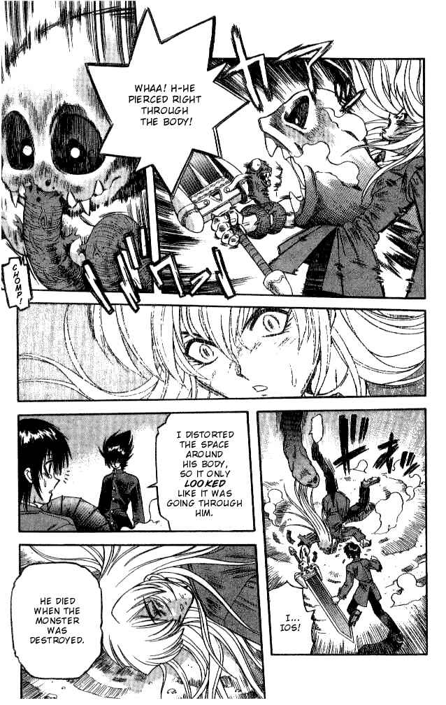 Page 15 Chapter 37 Devil Devil