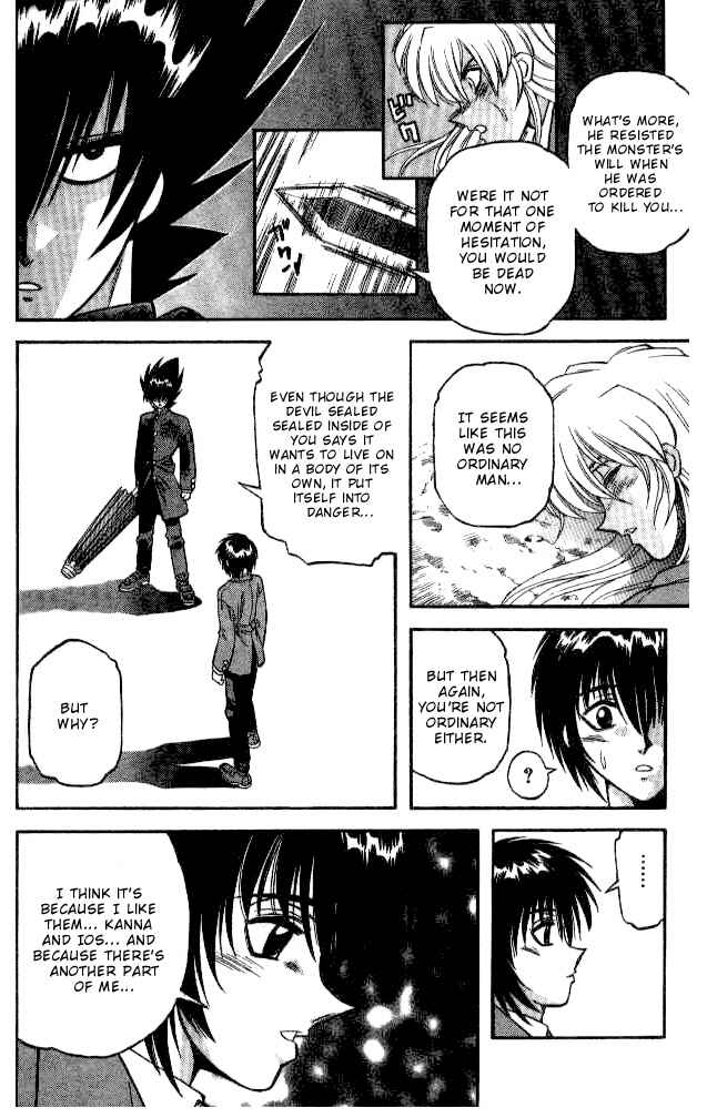 Page 16 Chapter 37 Devil Devil