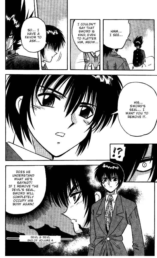 Page 18 Chapter 37 Devil Devil