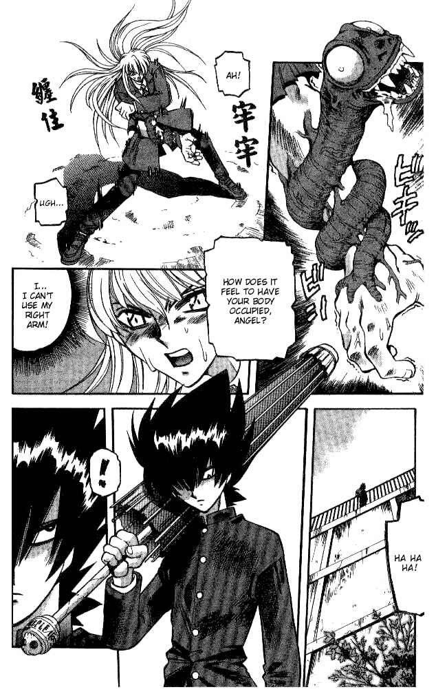Page 2 Chapter 37 Devil Devil