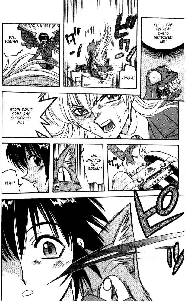 Page 4 Chapter 37 Devil Devil