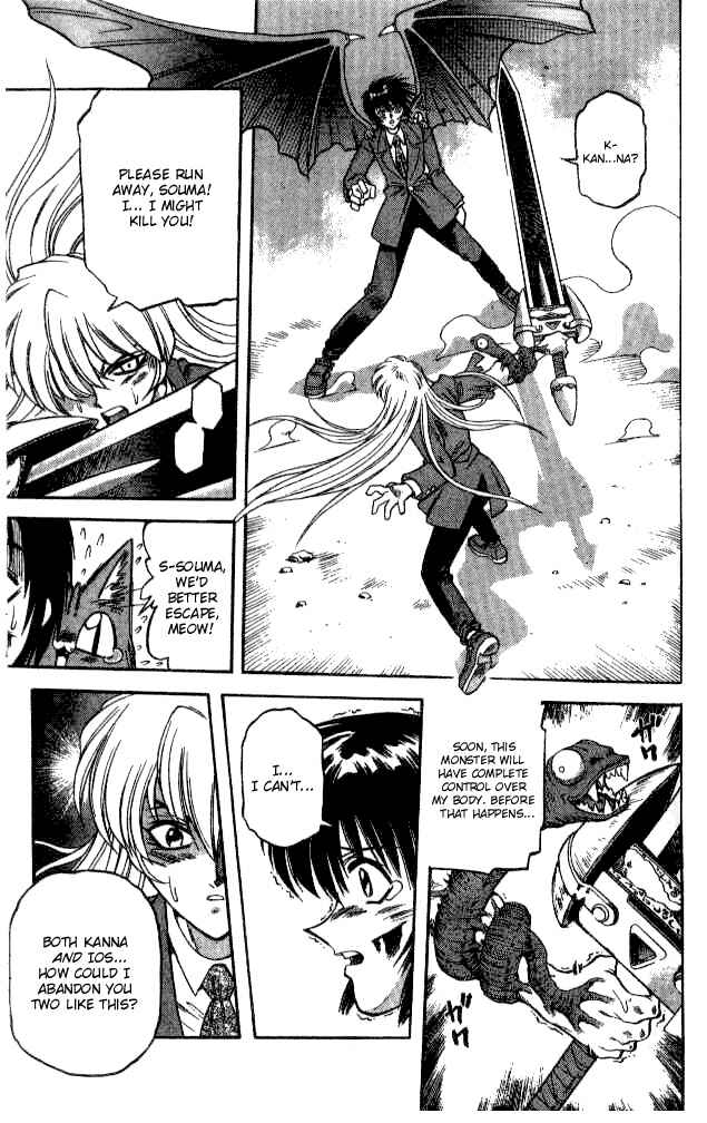 Page 5 Chapter 37 Devil Devil