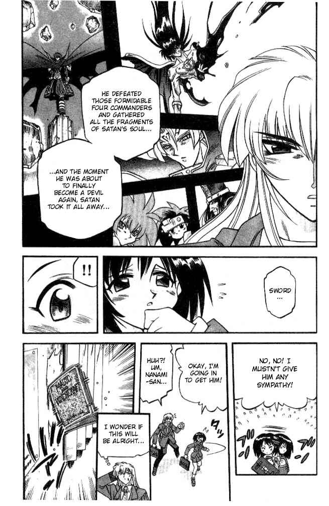 Page 5 Chapter 96 Devil Devil