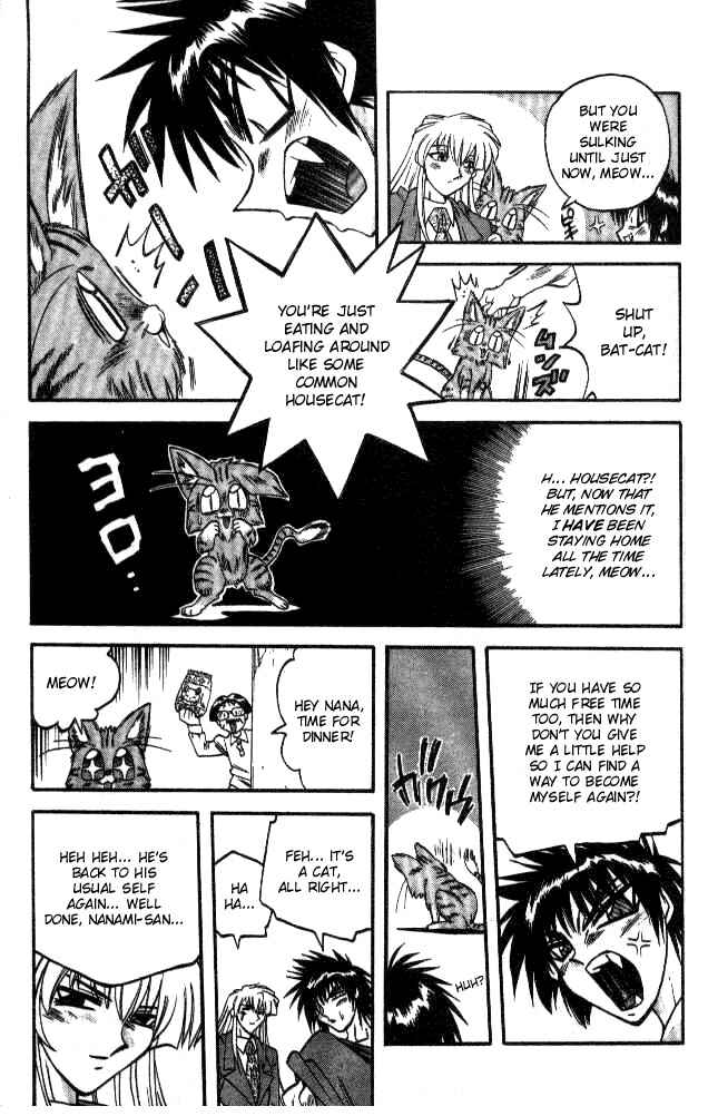 Page 9 Chapter 96 Devil Devil