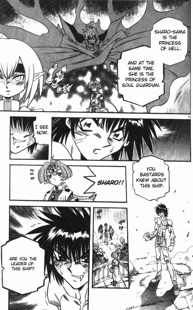 Page 13 Chapter 104 Devil Devil