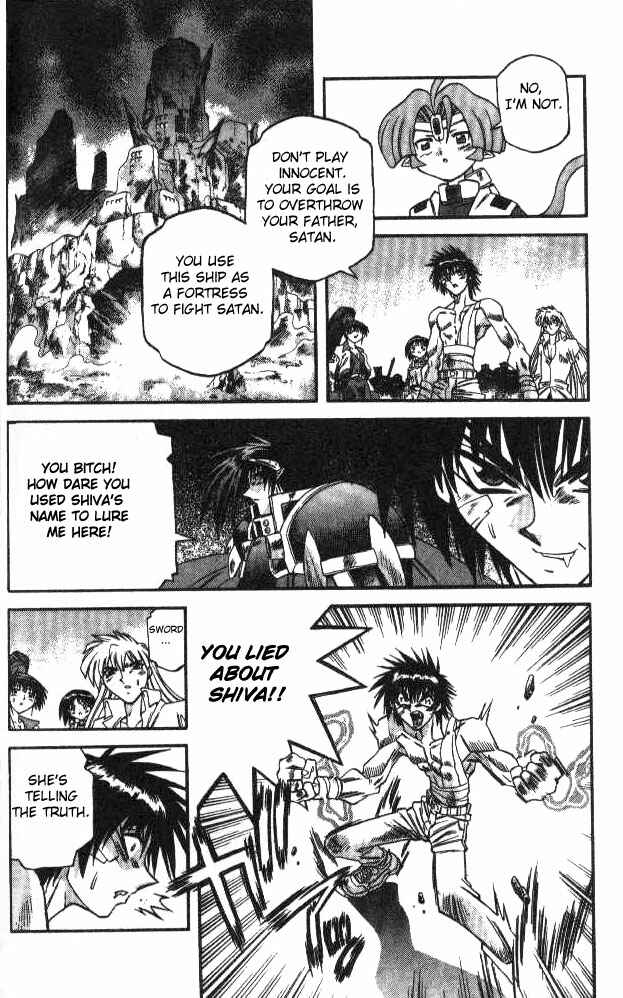 Page 14 Chapter 104 Devil Devil