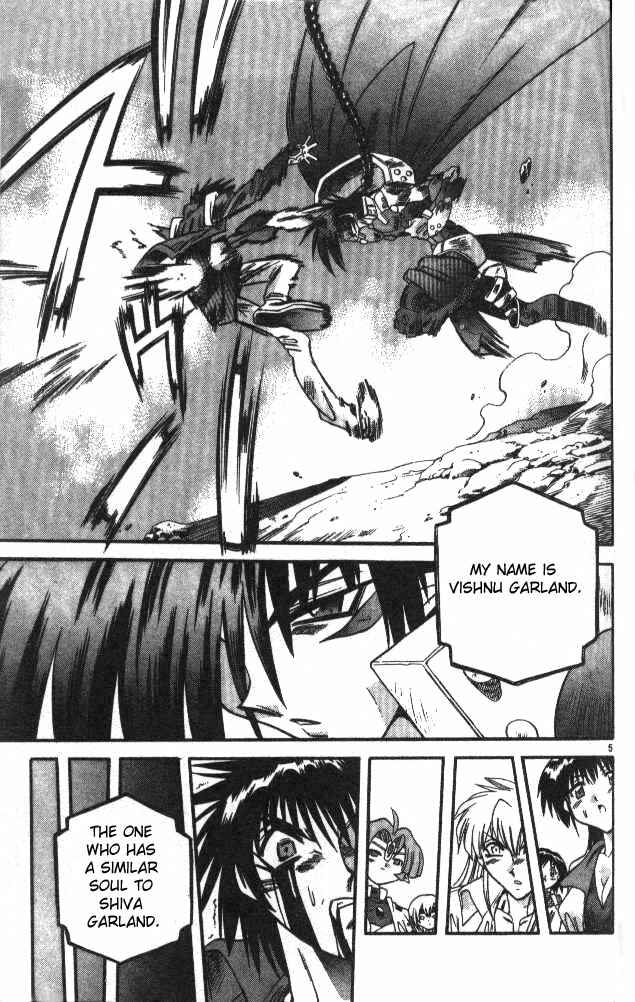 Page 5 Chapter 104 Devil Devil