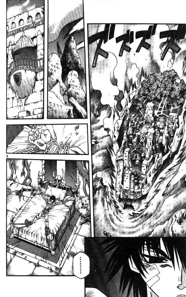 Page 6 Chapter 104 Devil Devil