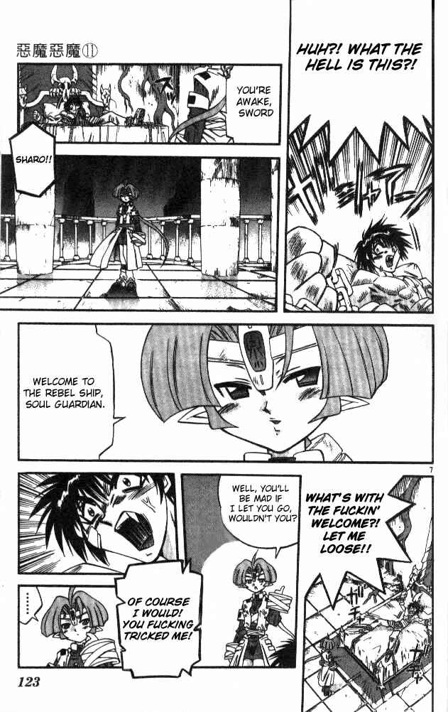 Page 7 Chapter 104 Devil Devil
