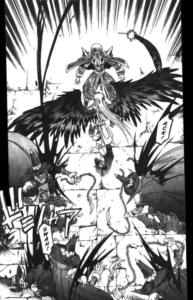Page 12 Chapter 110 Devil Devil