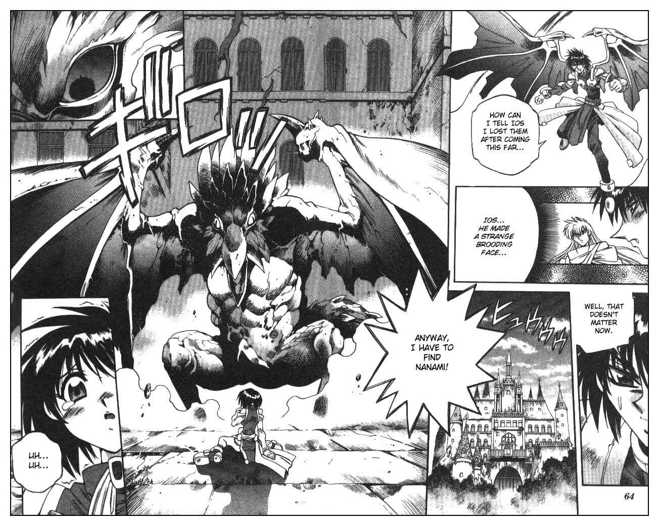 Page 18 Chapter 110 Devil Devil