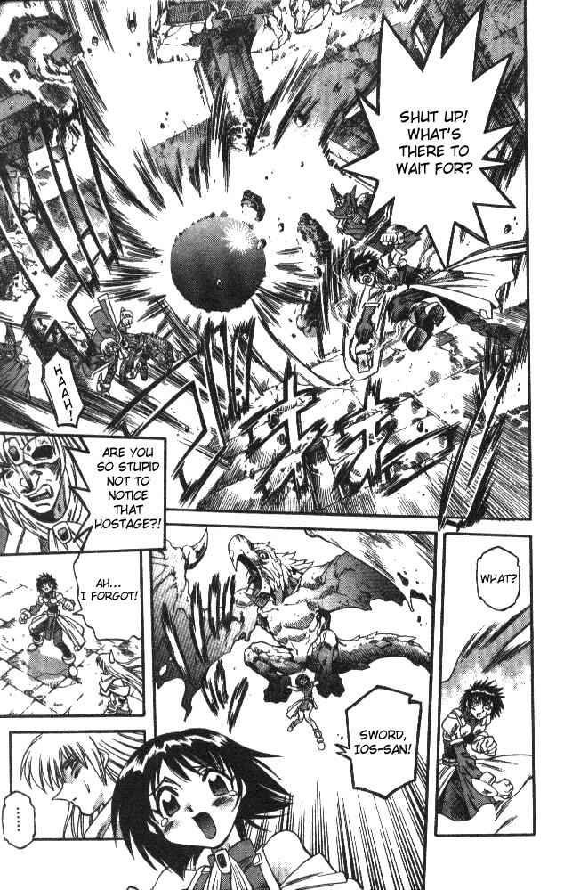 Page 3 Chapter 110 Devil Devil