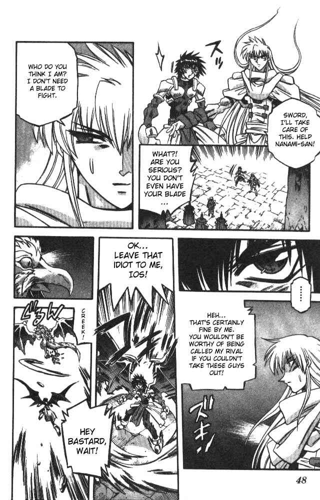 Page 4 Chapter 110 Devil Devil