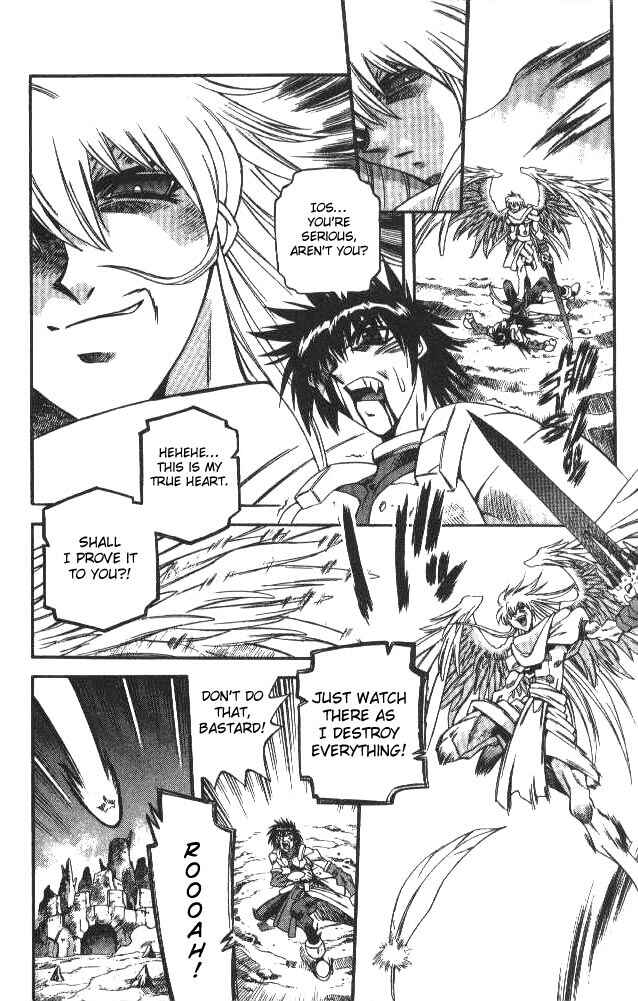 Page 12 Chapter 117 Devil Devil