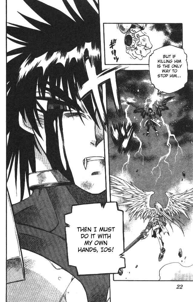 Page 17 Chapter 117 Devil Devil