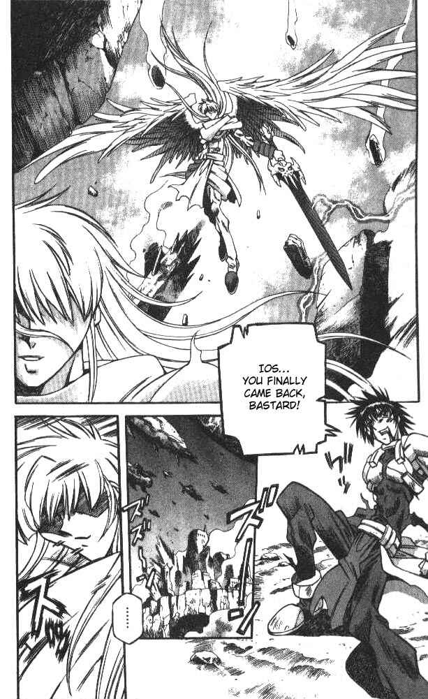 Page 3 Chapter 117 Devil Devil