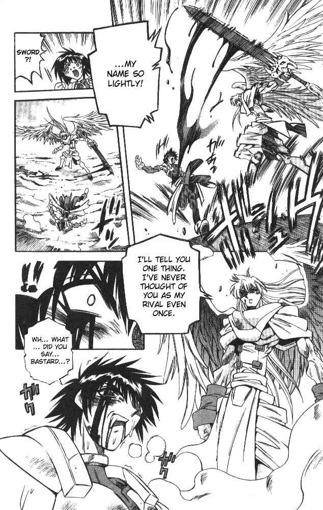 Page 8 Chapter 117 Devil Devil