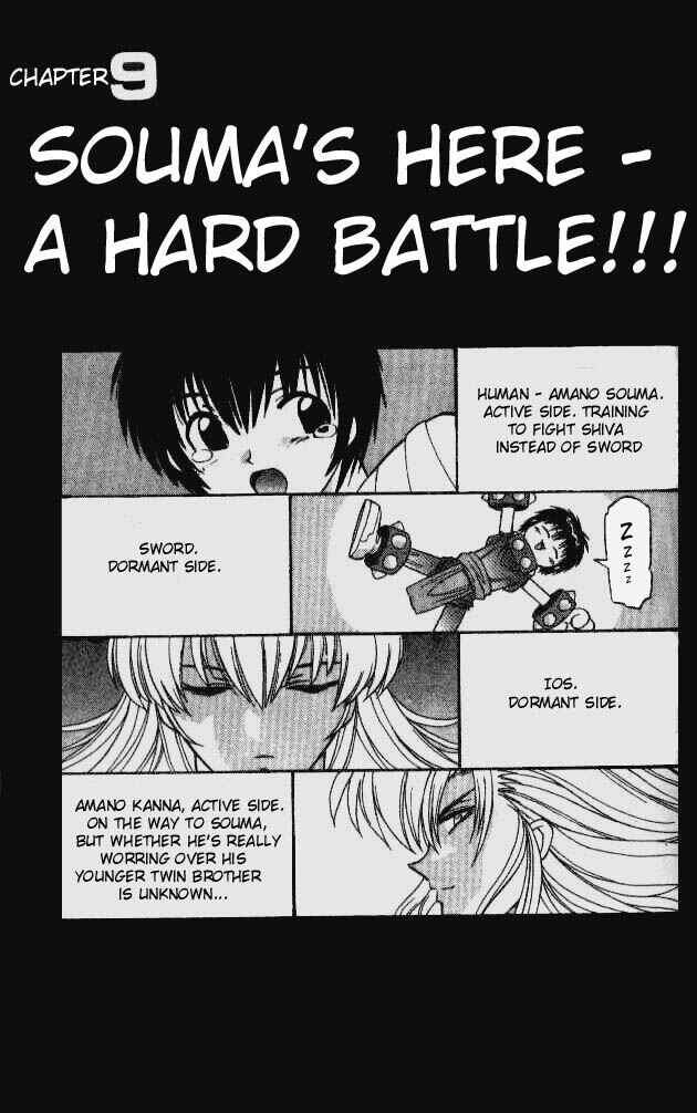 Page 1 Chapter 46 Devil Devil