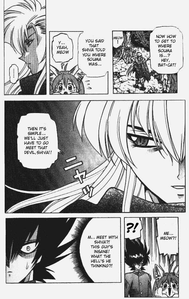Page 18 Chapter 46 Devil Devil