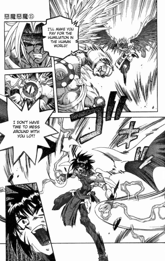 Page 14 Chapter 139 Devil Devil