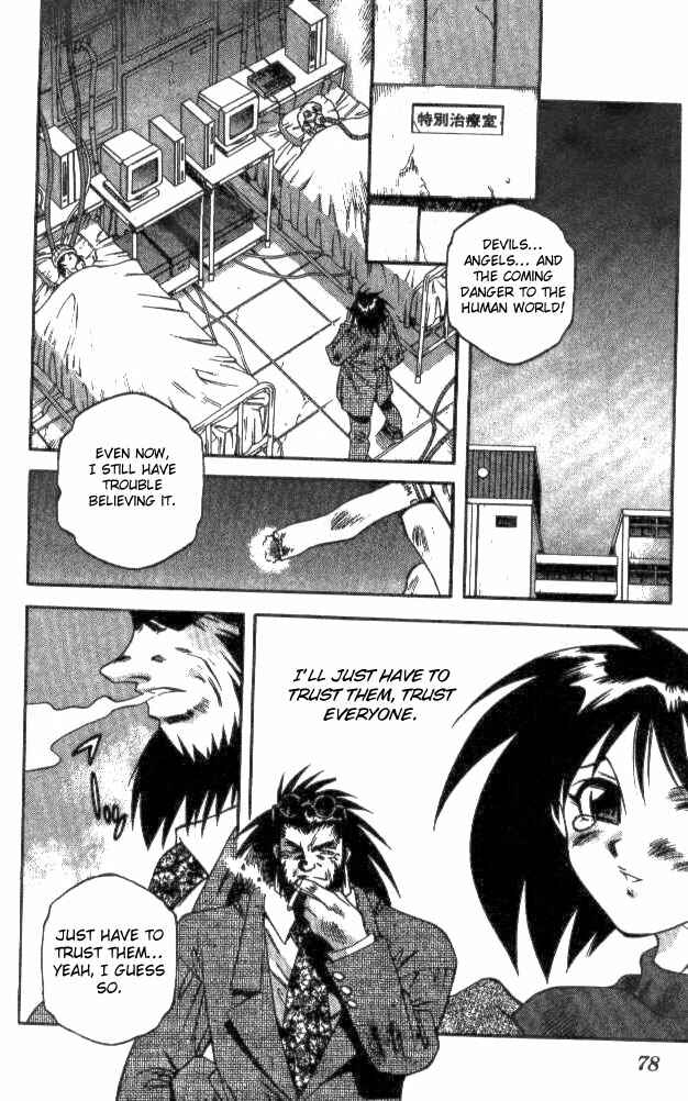Page 2 Chapter 139 Devil Devil