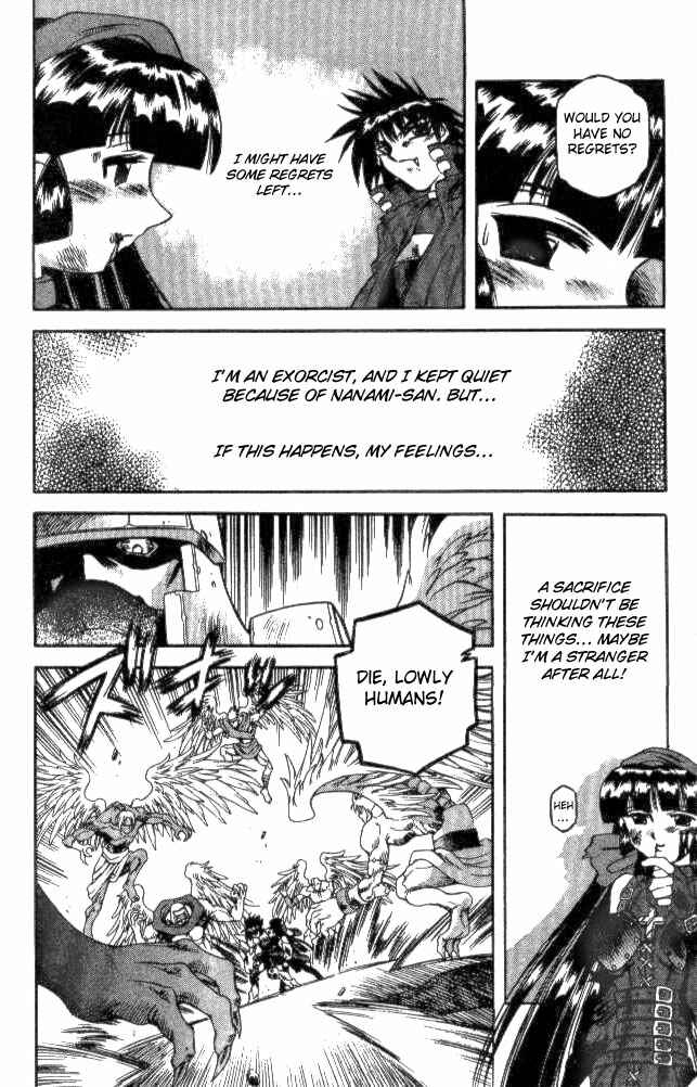 Page 6 Chapter 139 Devil Devil