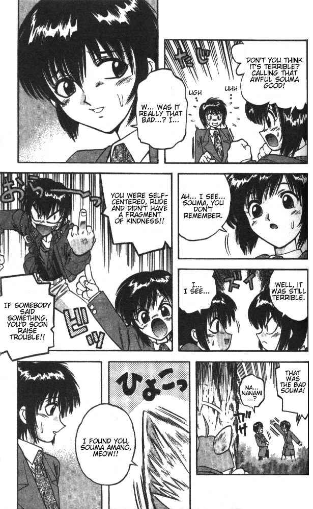 Page 11 Chapter 35 Devil Devil
