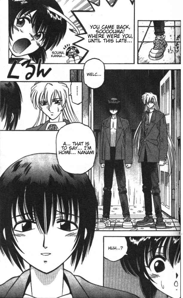 Page 3 Chapter 35 Devil Devil