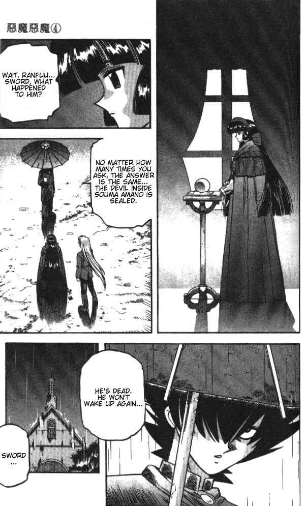Page 5 Chapter 35 Devil Devil