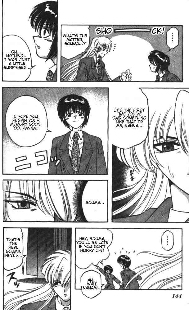 Page 8 Chapter 35 Devil Devil