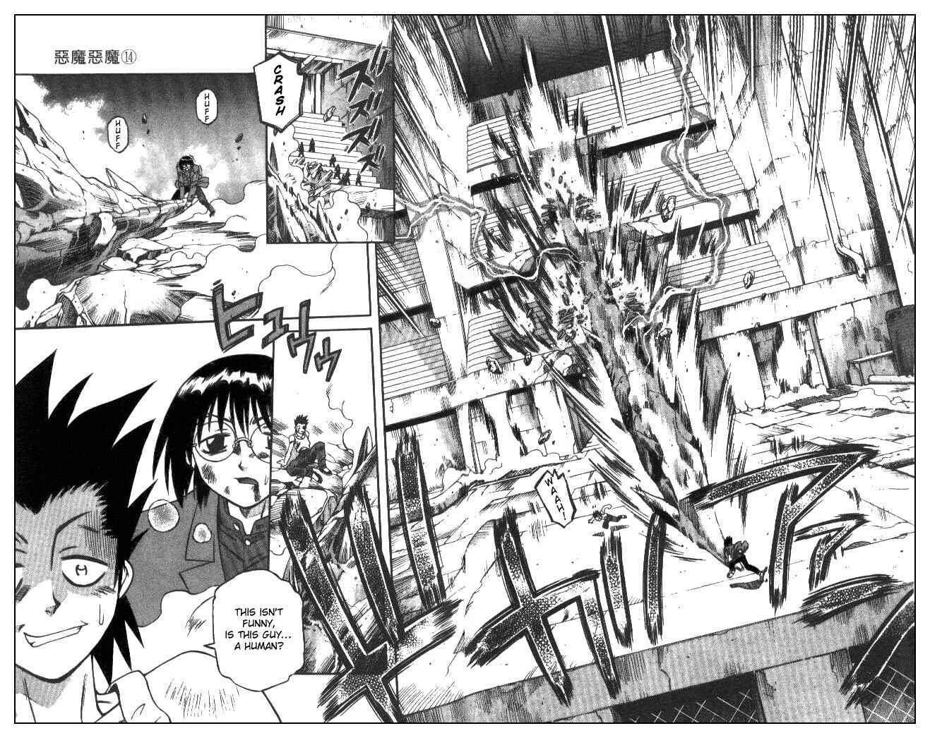 Page 11 Chapter 130 Devil Devil