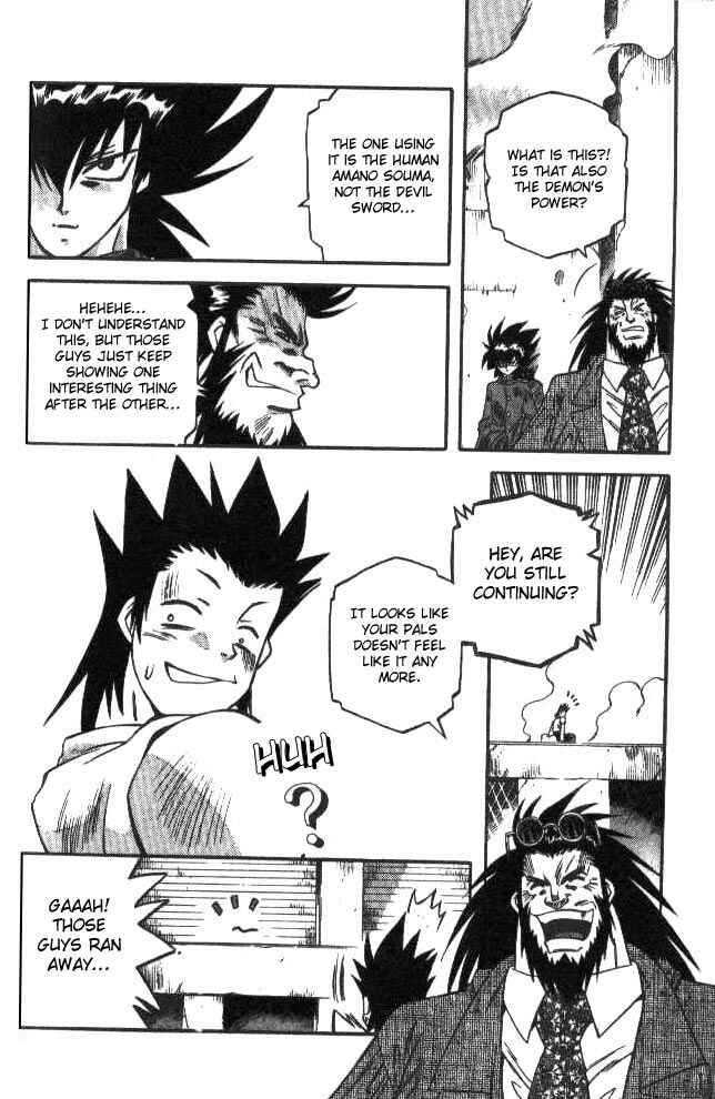 Page 12 Chapter 130 Devil Devil