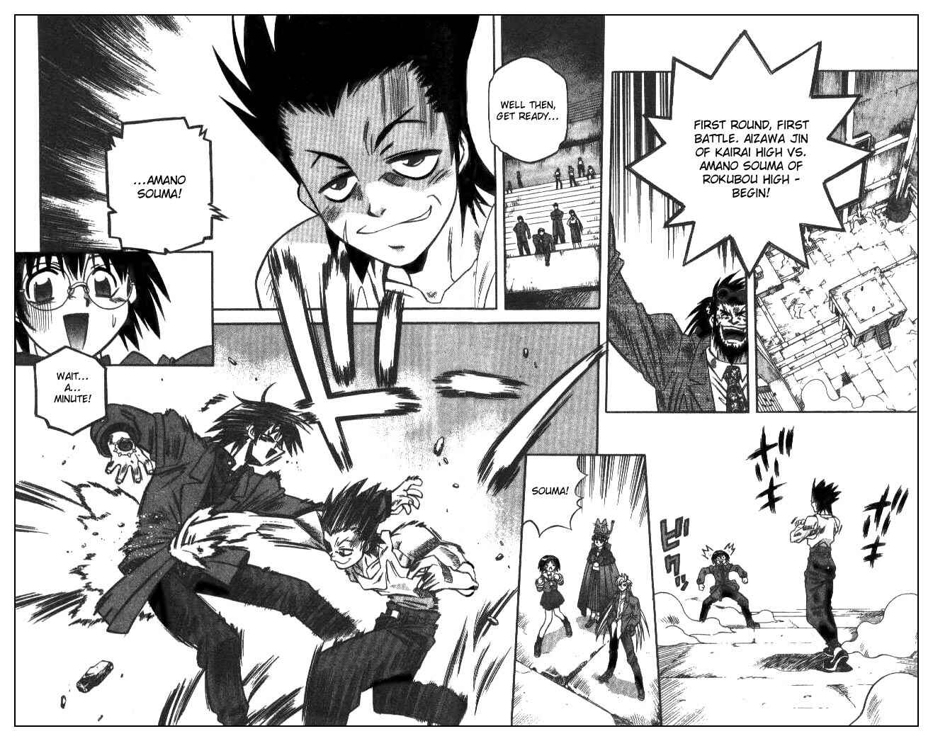 Page 2 Chapter 130 Devil Devil