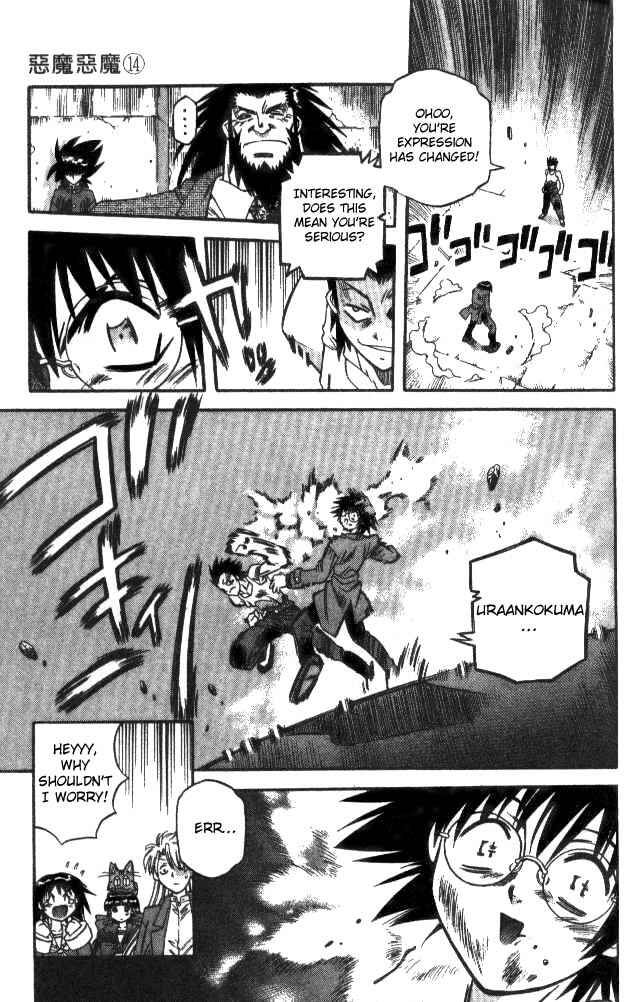 Page 6 Chapter 130 Devil Devil