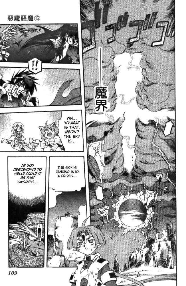 Page 12 Chapter 140 Devil Devil