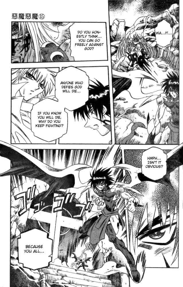 Page 3 Chapter 140 Devil Devil