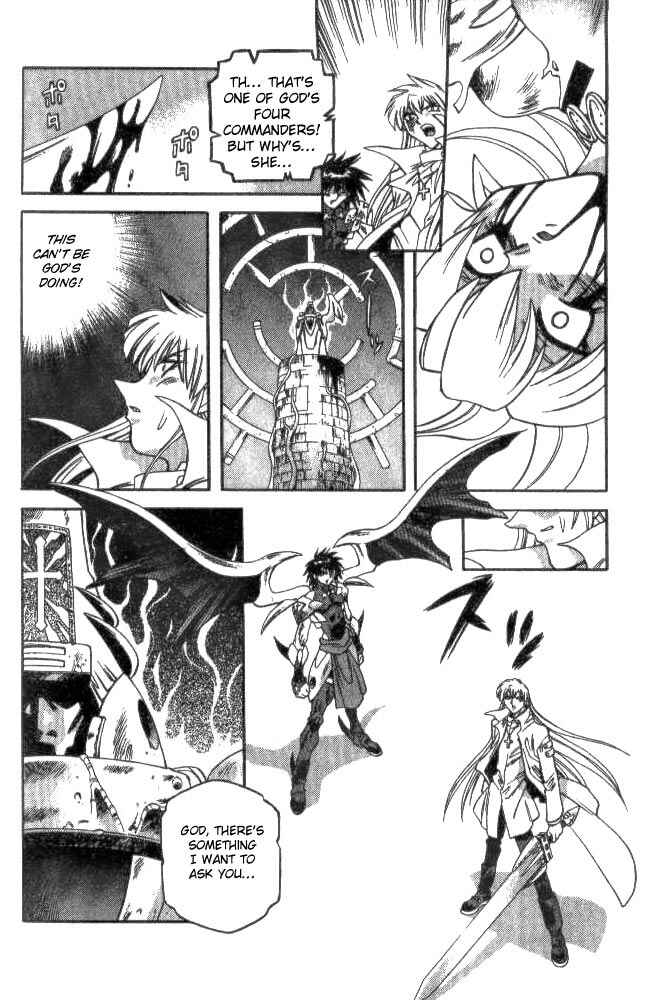 Page 5 Chapter 140 Devil Devil