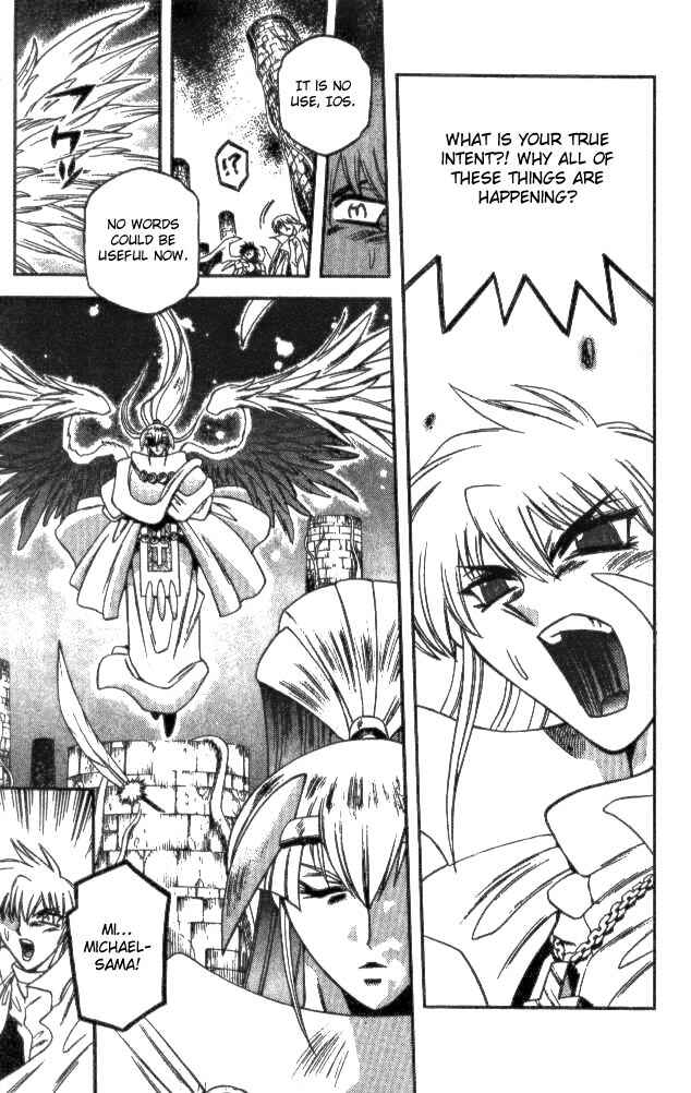 Page 6 Chapter 140 Devil Devil
