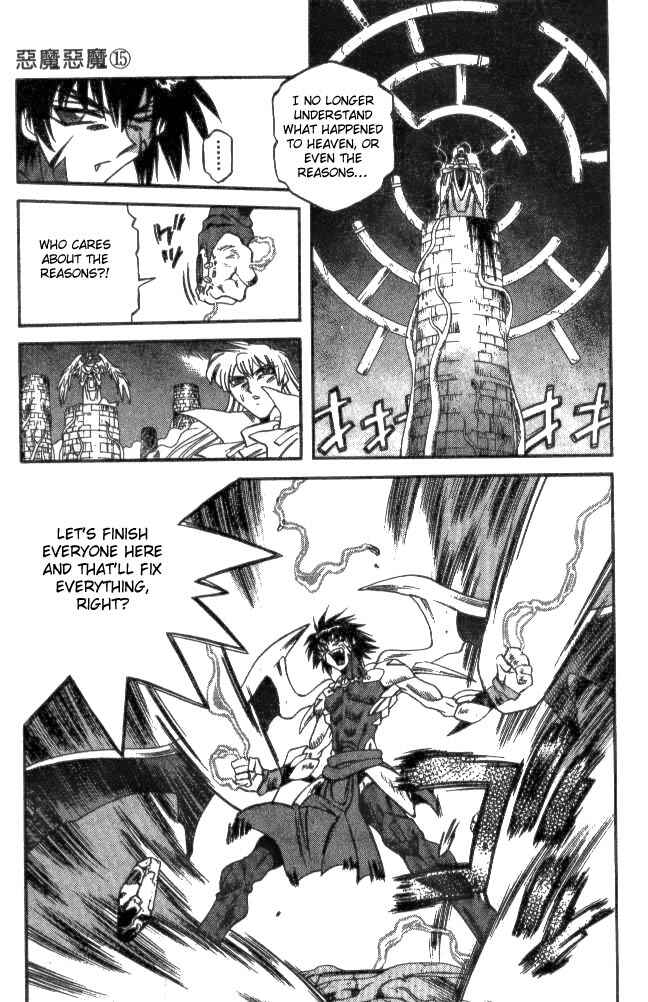 Page 8 Chapter 140 Devil Devil