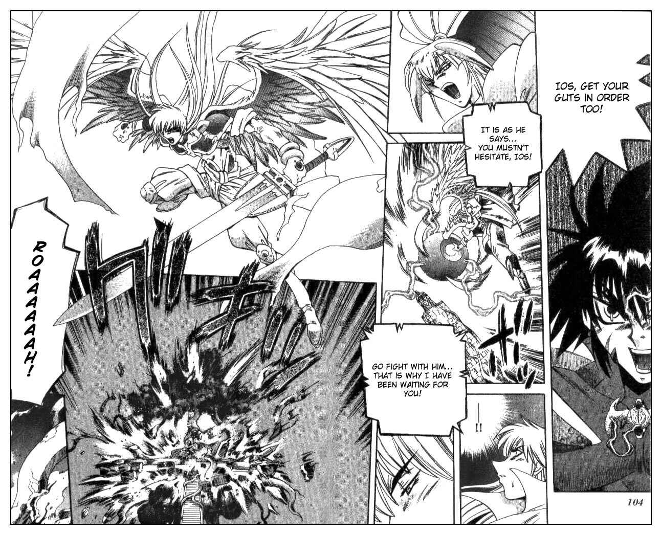 Page 9 Chapter 140 Devil Devil