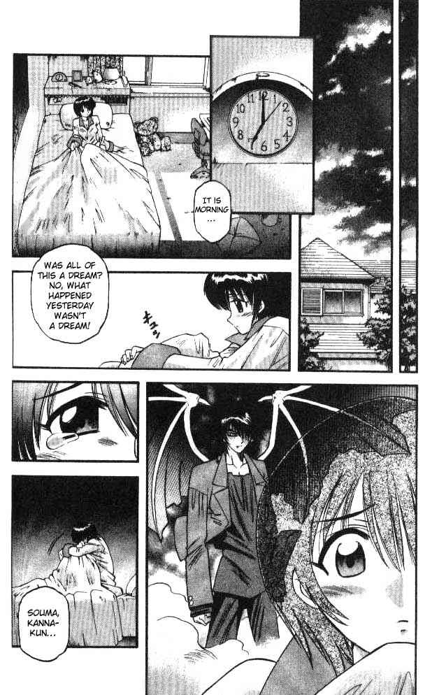 Page 10 Chapter 61 Devil Devil