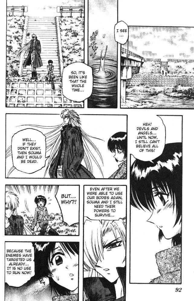Page 14 Chapter 61 Devil Devil