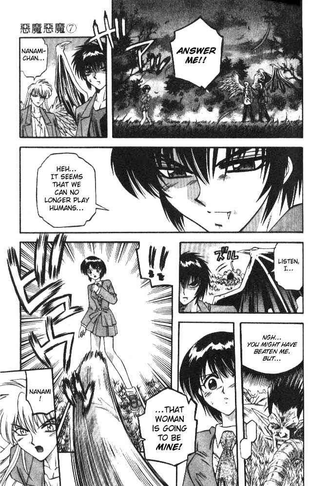 Page 4 Chapter 61 Devil Devil