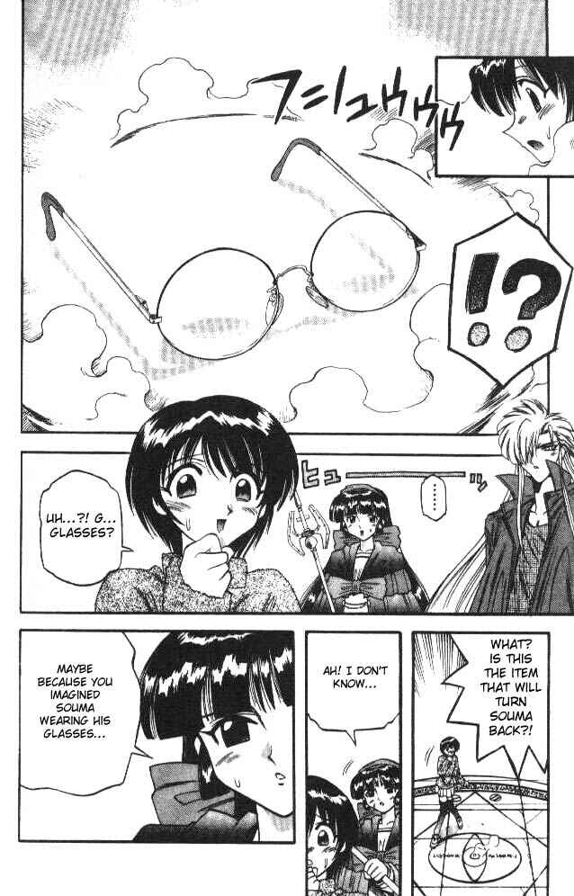 Page 14 Chapter 62 Devil Devil