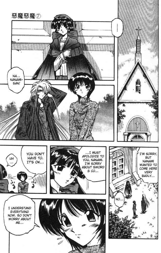 Page 7 Chapter 62 Devil Devil