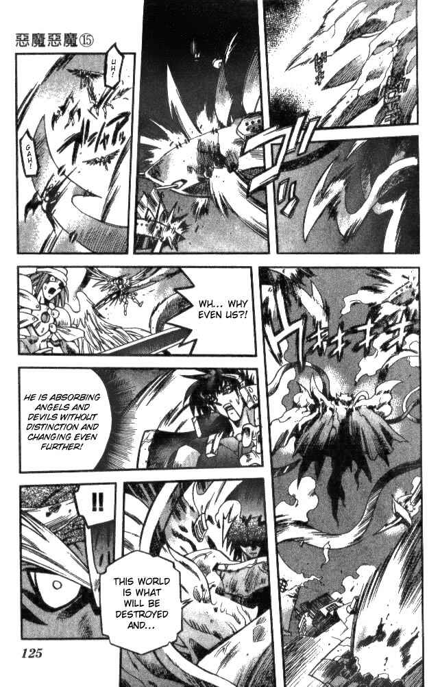 Page 12 Chapter 141 Devil Devil